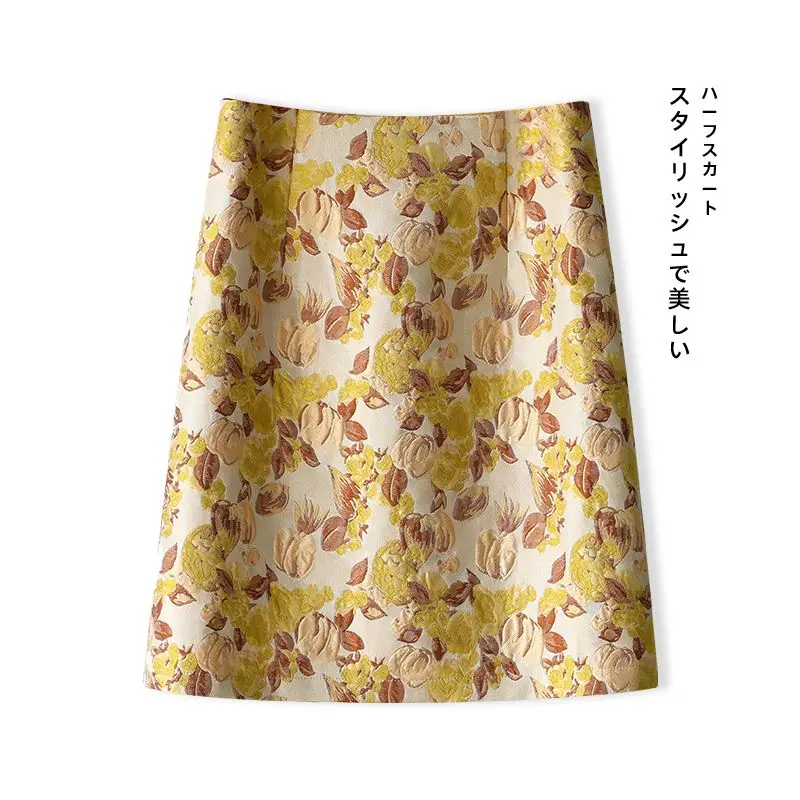 Texture yellow floral skirt women's summer 2025 new niche design jacquard a-shaped one-step skirt
Texture yellow floral skirt women's summer 2025 new niche design jacquard a-shaped one-step skirt