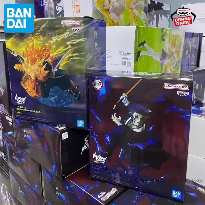 Bandai Original Banpresto Demon Slayer VIBRATION STARS PLUS Kaigaku Agatsuma Zenitsu Action Figures Anime Figuras Kids Toys Doll
Bandai Original Banpresto Demon Slayer VIBRATION STARS PLUS Kaigaku Agatsuma Zenitsu Action Figures Anime Figuras Kids Toys Doll