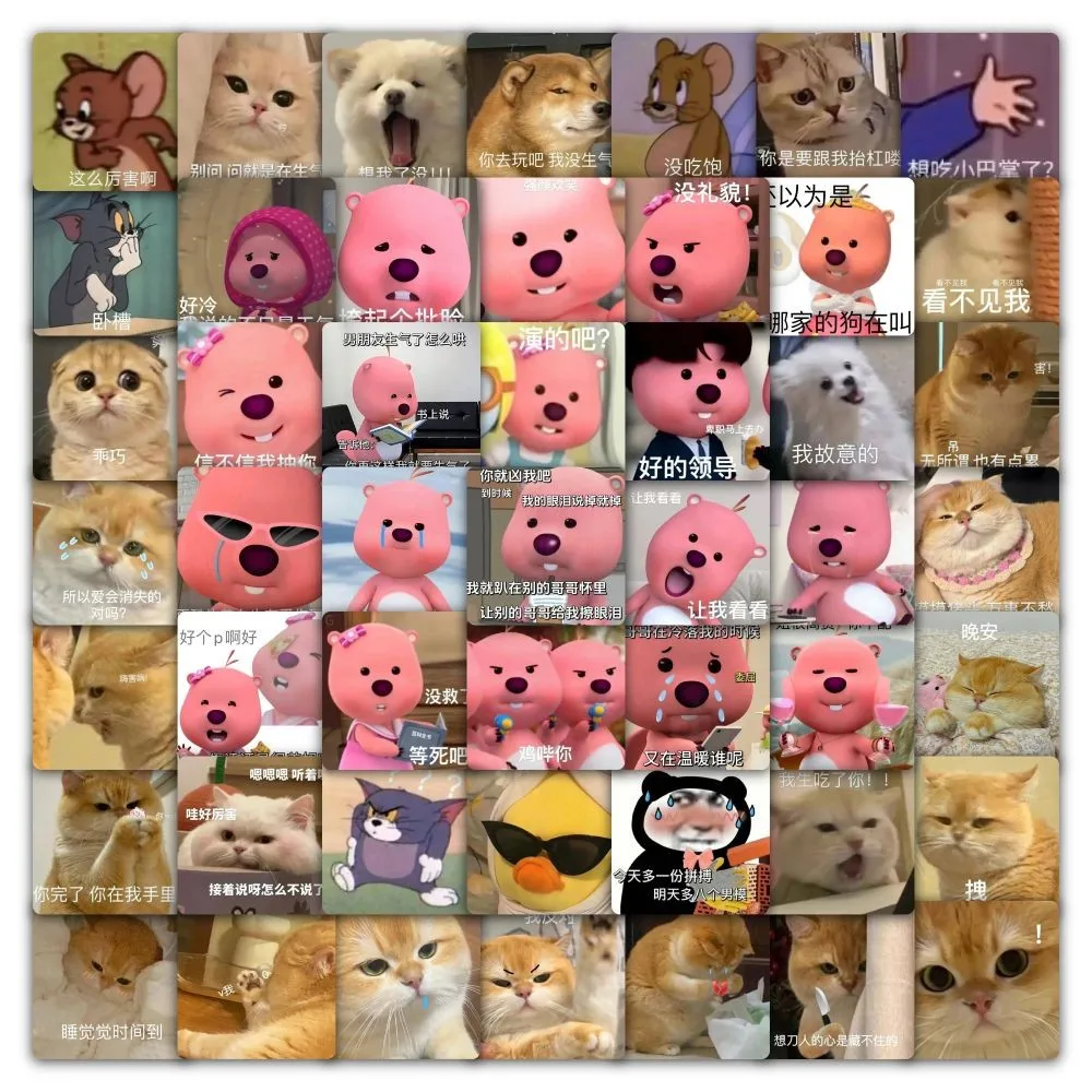 59-мемные боевые наклейки — наклейки с эмодзи в комплекте с текстом для забавных куриных и социального медиазаписи, магазин YourLife
59-мемные боевые наклейки — наклейки с эмодзи в комплекте с текстом для забавных куриных и социального медиазаписи, магазин YourLife