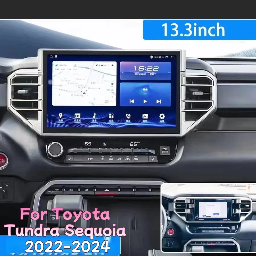 YC 13.3inch Multimedia Video Player For Toyota Tundra Sequoia 2022 Car Radio CarPlay Navirider Stereo GPS Android 13 QLED Screen
YC 13.3inch Multimedia Video Player For Toyota Tundra Sequoia 2022 Car Radio CarPlay Navirider Stereo GPS Android 13 QLED Screen