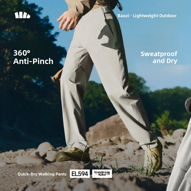 Outdoor Climbing Pants Men's Loose Wear Resistant Casual Workwear Trousers Banana Leaf EL594₂₆ Fashionable Urban Basic Color
Outdoor Climbing Pants Men's Loose Wear Resistant Casual Workwear Trousers Banana Leaf EL594₂₆ Fashionable Urban Basic Color