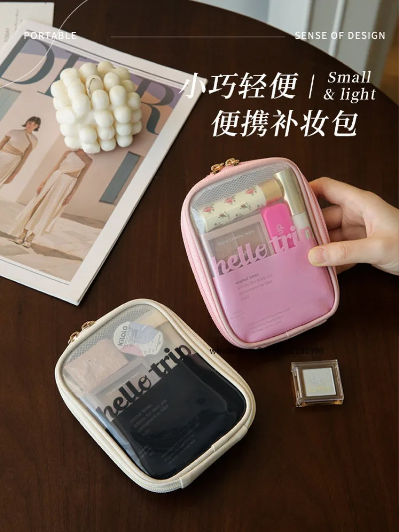 Portable Makeup Small Cosmetic Bag Women's Portable New Mini Lipstick Cosmetic Storage Small Bag Travel
Portable Makeup Small Cosmetic Bag Women's Portable New Mini Lipstick Cosmetic Storage Small Bag Travel
