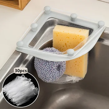 50pcs Drainage Filter Rack Garbage Bag Set Disposable Anti-block Trash Strainer Mesh Bag Kitchen Sink Waste Drain Filter Hole