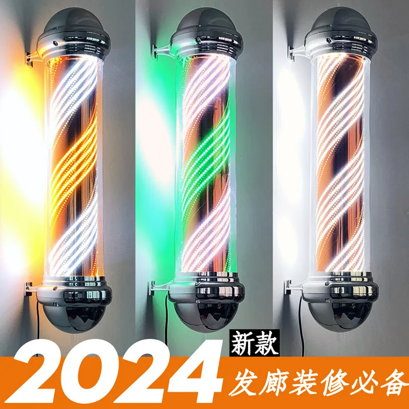 Hair salon led turn light hair salon turn light barber shop electroplating light box retro
Hair salon led turn light hair salon turn light barber shop electroplating light box retro