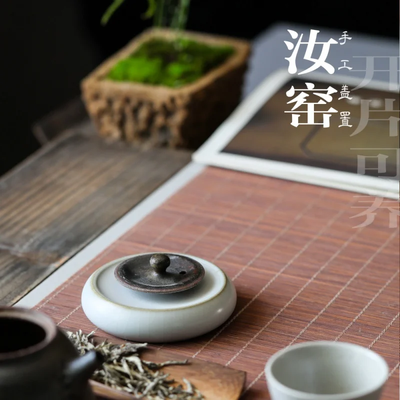 ★Ru Ware Natural Crack Supportable Cover Jingdezhen Handmade Tea Cup Saucer Pot Lid Holder Teapot Lid Mat Tea Set Pure White
★Ru Ware Natural Crack Supportable Cover Jingdezhen Handmade Tea Cup Saucer Pot Lid Holder Teapot Lid Mat Tea Set Pure White