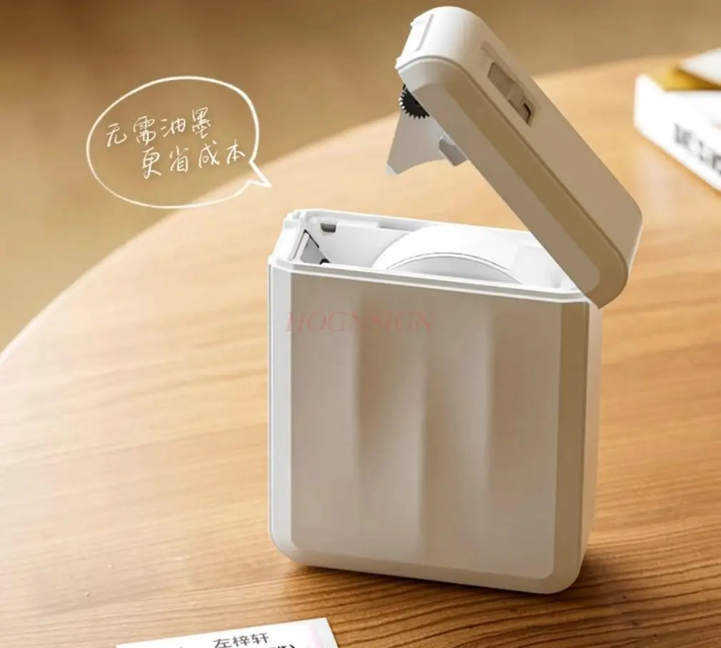 1set Label Printer Home Handheld Portable Bluetooth Mini Thermal Printing Price Tag Smart Label Machine
1set Label Printer Home Handheld Portable Bluetooth Mini Thermal Printing Price Tag Smart Label Machine