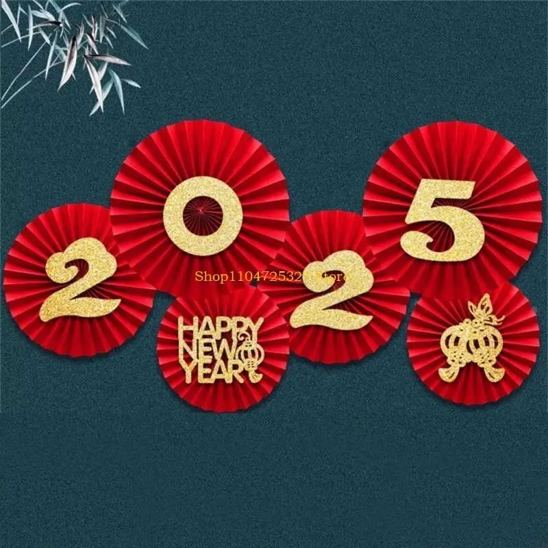 D8KF Multipurpose 6Pcs Round Plastic Baby Themed Paper Fan Decoration for New Year's Party Supplies Ambiances Daily Use
D8KF Multipurpose 6Pcs Round Plastic Baby Themed Paper Fan Decoration for New Year's Party Supplies Ambiances Daily Use