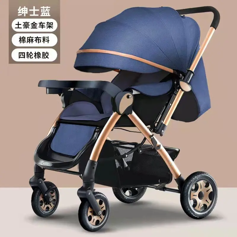 High Landscape Baby Stroller Can Be Seated Reclined Folded Shock-absorbing Lightweight Two-way Baby Stroller
High Landscape Baby Stroller Can Be Seated Reclined Folded Shock-absorbing Lightweight Two-way Baby Stroller
