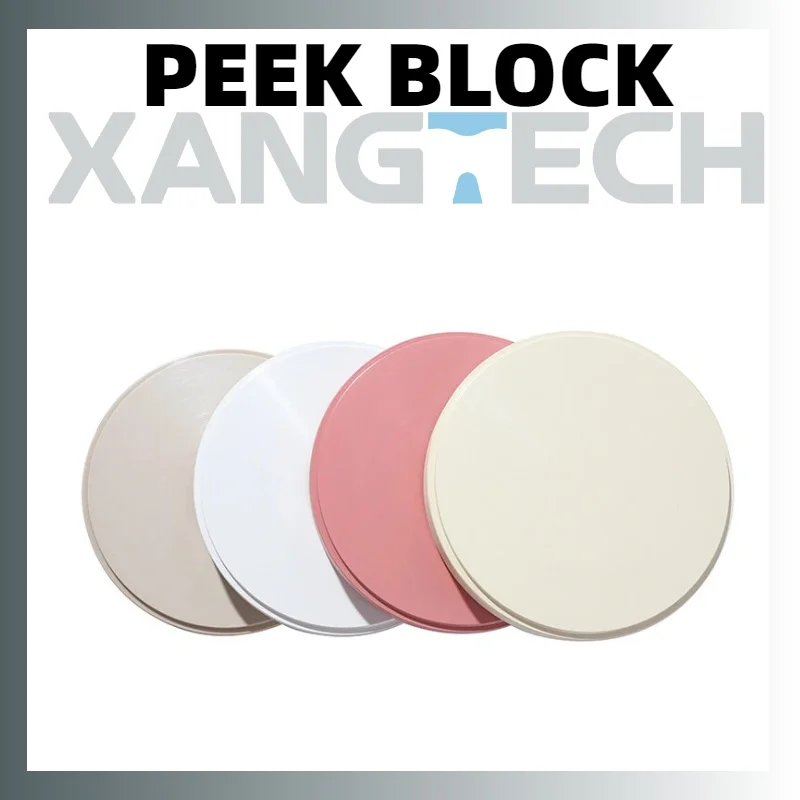 XANGTECH Cad Cam high quality Peek Disc Block 98mm Dentures Material for Dental Crown
XANGTECH Cad Cam high quality Peek Disc Block 98mm Dentures Material for Dental Crown