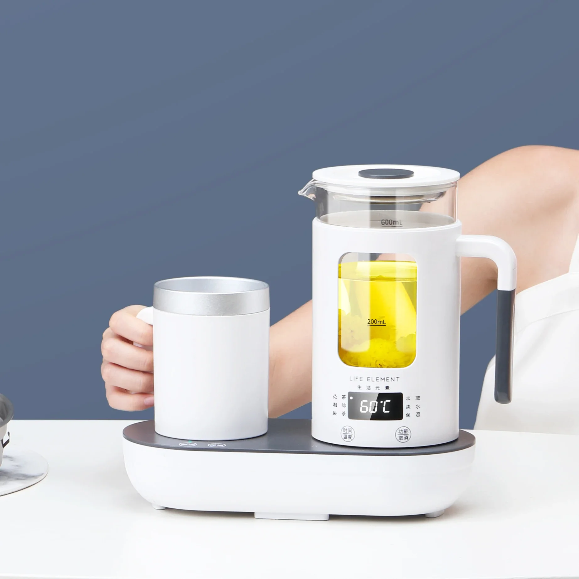 400ml Iced Beverage Drink Cooling Mug with 600ml Multifunction Kettle and Keep Warm Function
400ml Iced Beverage Drink Cooling Mug with 600ml Multifunction Kettle and Keep Warm Function