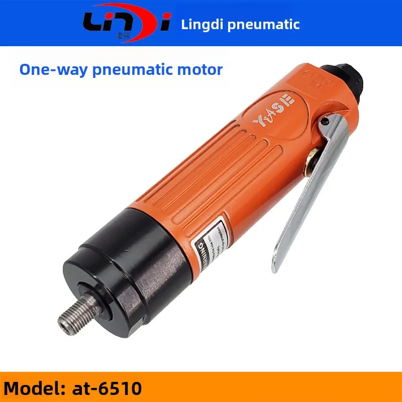 Taiwan Lingdi AT-6510 Air Motor, Low Speed Air Drill Spindle Group
Taiwan Lingdi AT-6510 Air Motor, Low Speed Air Drill Spindle Group