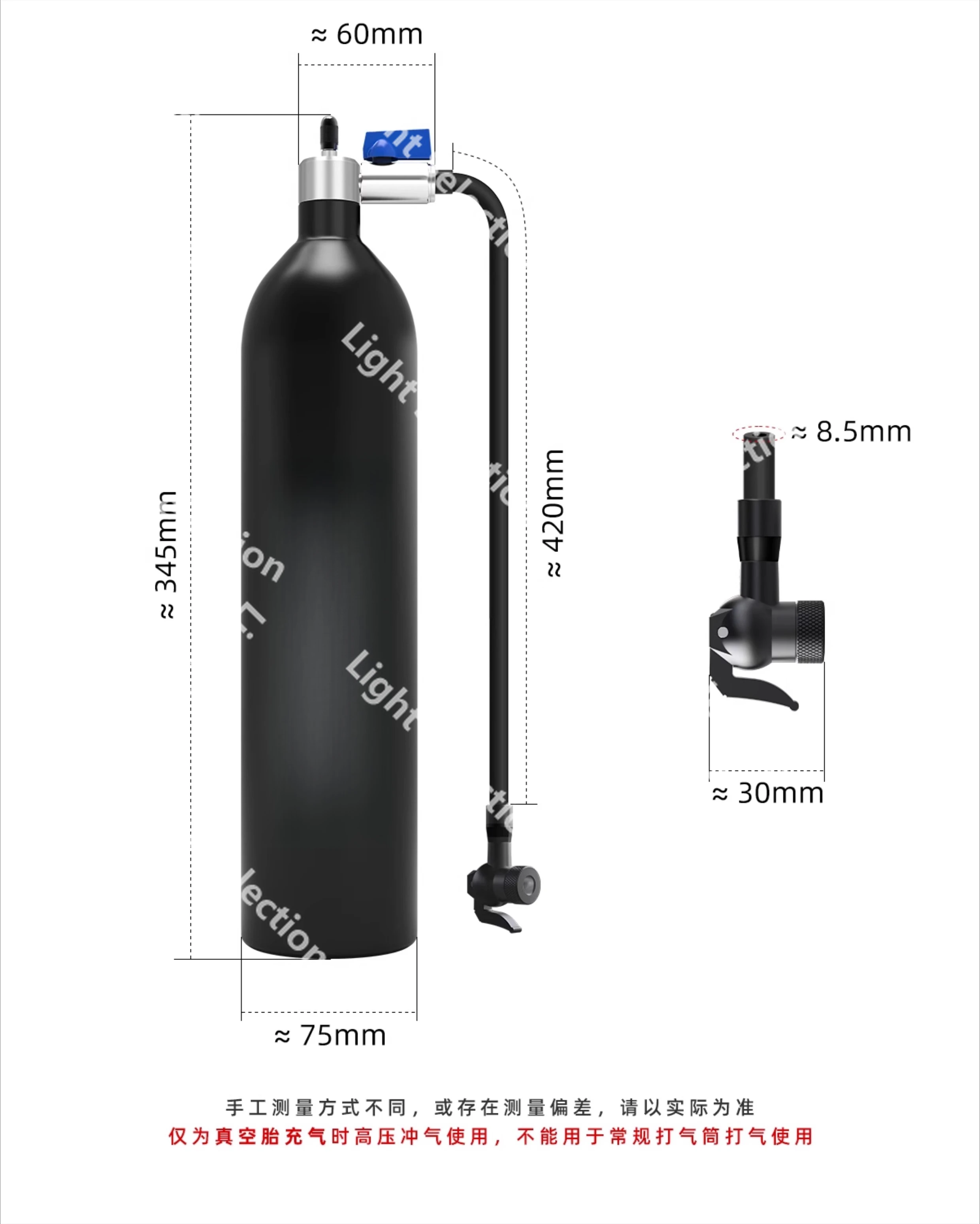 Велосипедный вакуумный резервуар для хранения воздуха в шинах 200PSI, США, французская насадка, портативный контейнер высокого давления, бутылка из алюминиевого сплава
Велосипедный вакуумный резервуар для хранения воздуха в шинах 200PSI, США, французская насадка, портативный контейнер высокого давления, бутылка из алюминиевого сплава