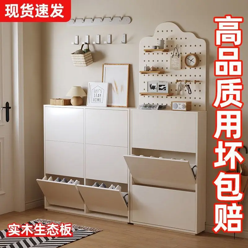 Solid wood shoe cabinets, perforated boards, entrance halls, holes, storage racks, wall hanging boards, wall-leaning ultra-thin
Solid wood shoe cabinets, perforated boards, entrance halls, holes, storage racks, wall hanging boards, wall-leaning ultra-thin