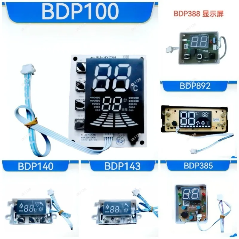 LCD Touch Control Panel Thermostat Screen For Water Heater Use
LCD Touch Control Panel Thermostat Screen For Water Heater Use