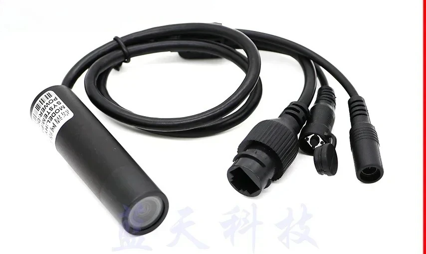 Security monitoring 4 million 4MP network pen holder camera remote industrial equipment camera ONVIF protocol
Security monitoring 4 million 4MP network pen holder camera remote industrial equipment camera ONVIF protocol