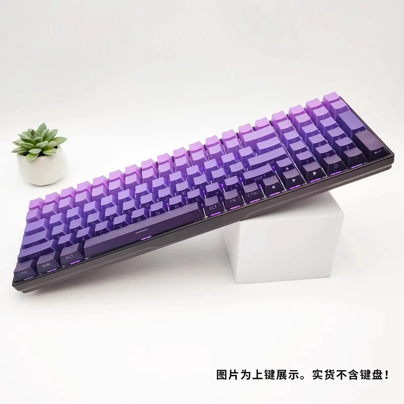 Ziqi Donglai keycap gradual change side engraved luminous 133 key PBT two-color injection molding 0EM height
Ziqi Donglai keycap gradual change side engraved luminous 133 key PBT two-color injection molding 0EM height