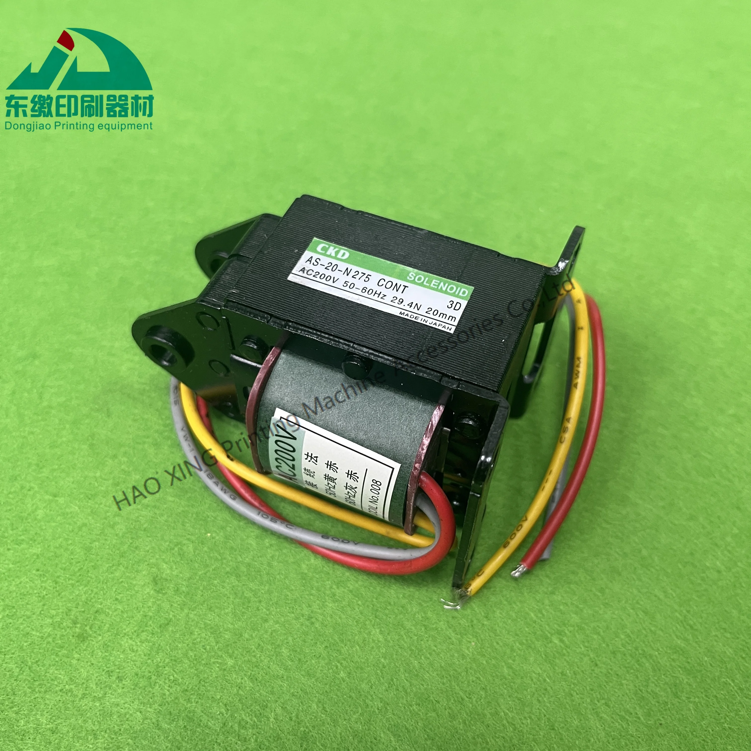 Электромагнитный клапан CONT 3D Solenoid Valve для печатного оборудования Komori, запчасть AS-20-N275
Электромагнитный клапан CONT 3D Solenoid Valve для печатного оборудования Komori, запчасть AS-20-N275