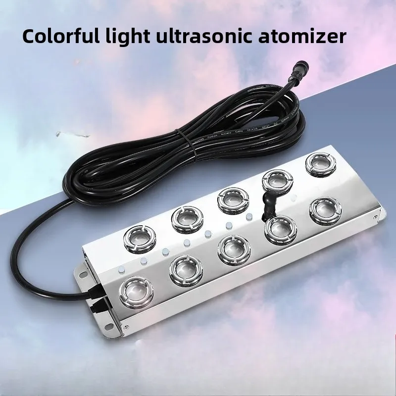 Ultrasonic atomizing board, lantern atomizing head, water feature mist maker, humidifier
Ultrasonic atomizing board, lantern atomizing head, water feature mist maker, humidifier