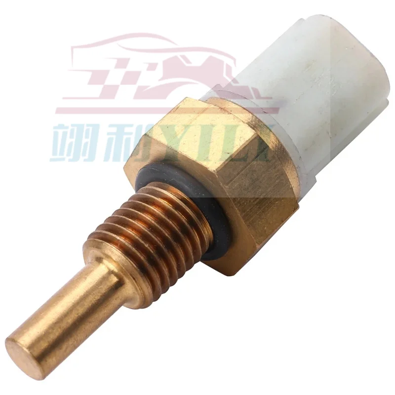 Radiator Coolant Fan Water Temperature Sensor For Honda Acura Coolant Switch 37870-PNA-003
Radiator Coolant Fan Water Temperature Sensor For Honda Acura Coolant Switch 37870-PNA-003