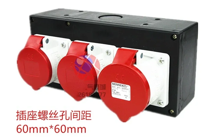 MENNEKES injection molding machine three position industrial power box 5-core 16/32 plug socket
MENNEKES injection molding machine three position industrial power box 5-core 16/32 plug socket