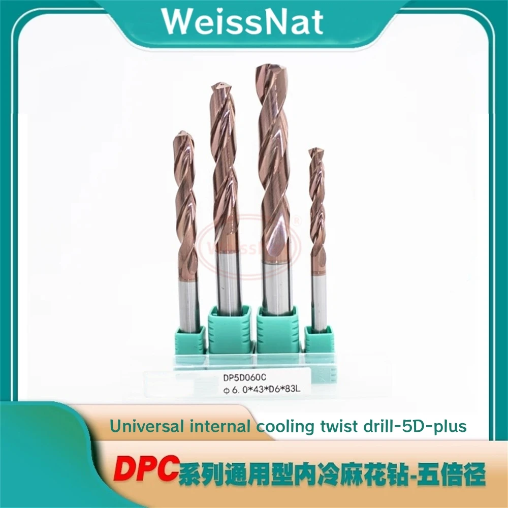 WeissNat VHM drill-5D-plus, Universal internal cooling tungsten drills,Carbide drill
WeissNat VHM drill-5D-plus, Universal internal cooling tungsten drills,Carbide drill