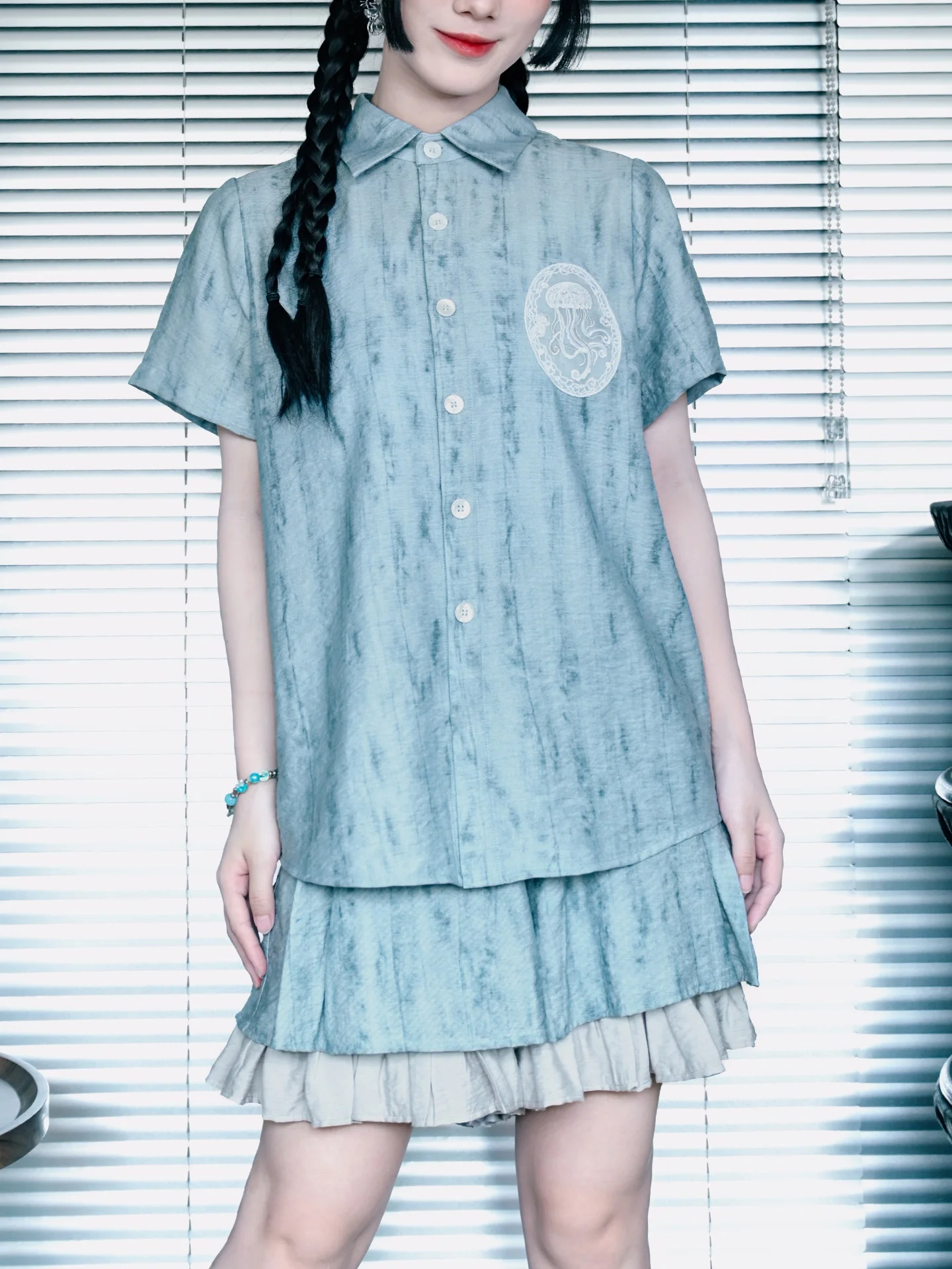 Blue Short Sleeve Shirt And Short Skirt Set Women's Chinese Style Patchwork Embroidery Summer Tie Dye Loose Fit Cotton Blend
Blue Short Sleeve Shirt And Short Skirt Set Women's Chinese Style Patchwork Embroidery Summer Tie Dye Loose Fit Cotton Blend