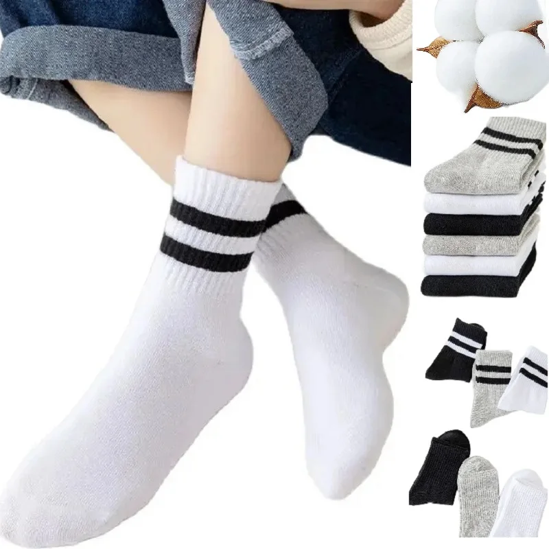 3-15 Years Old Fashion Boy Girl Socks 100%Cotton Soft Student Uniform Stockings Four Season Simple Solid School Socks 3-15Y
3-15 Years Old Fashion Boy Girl Socks 100%Cotton Soft Student Uniform Stockings Four Season Simple Solid School Socks 3-15Y