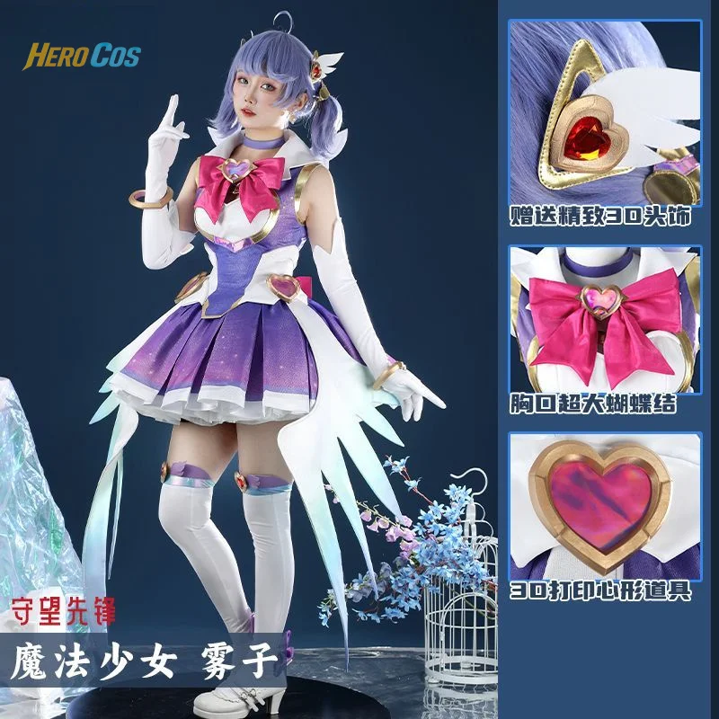 Game Overwatch Kiriko Cosplay Costume Magical Girl Lolita Dress For Hallowmas Christmas Role Play Women HERO Cos
Game Overwatch Kiriko Cosplay Costume Magical Girl Lolita Dress For Hallowmas Christmas Role Play Women HERO Cos