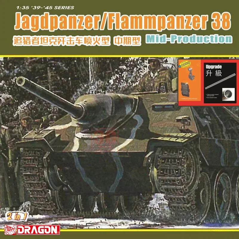 Набор моделей в масштабе дракона 6845 Jagdpanzer/Flammpanzer 38 Mid Production 1/35
Набор моделей в масштабе дракона 6845 Jagdpanzer/Flammpanzer 38 Mid Production 1/35
