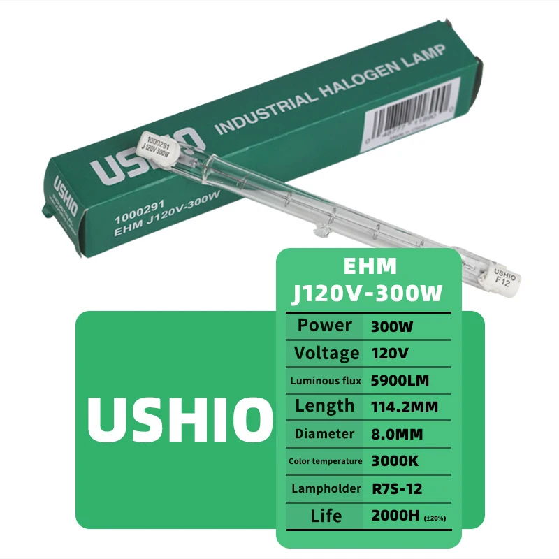 For Japan Oxtail USHIO EHM J120V300W J120V500W stage color matching light box halogen double ended quartz lamp
For Japan Oxtail USHIO EHM J120V300W J120V500W stage color matching light box halogen double ended quartz lamp