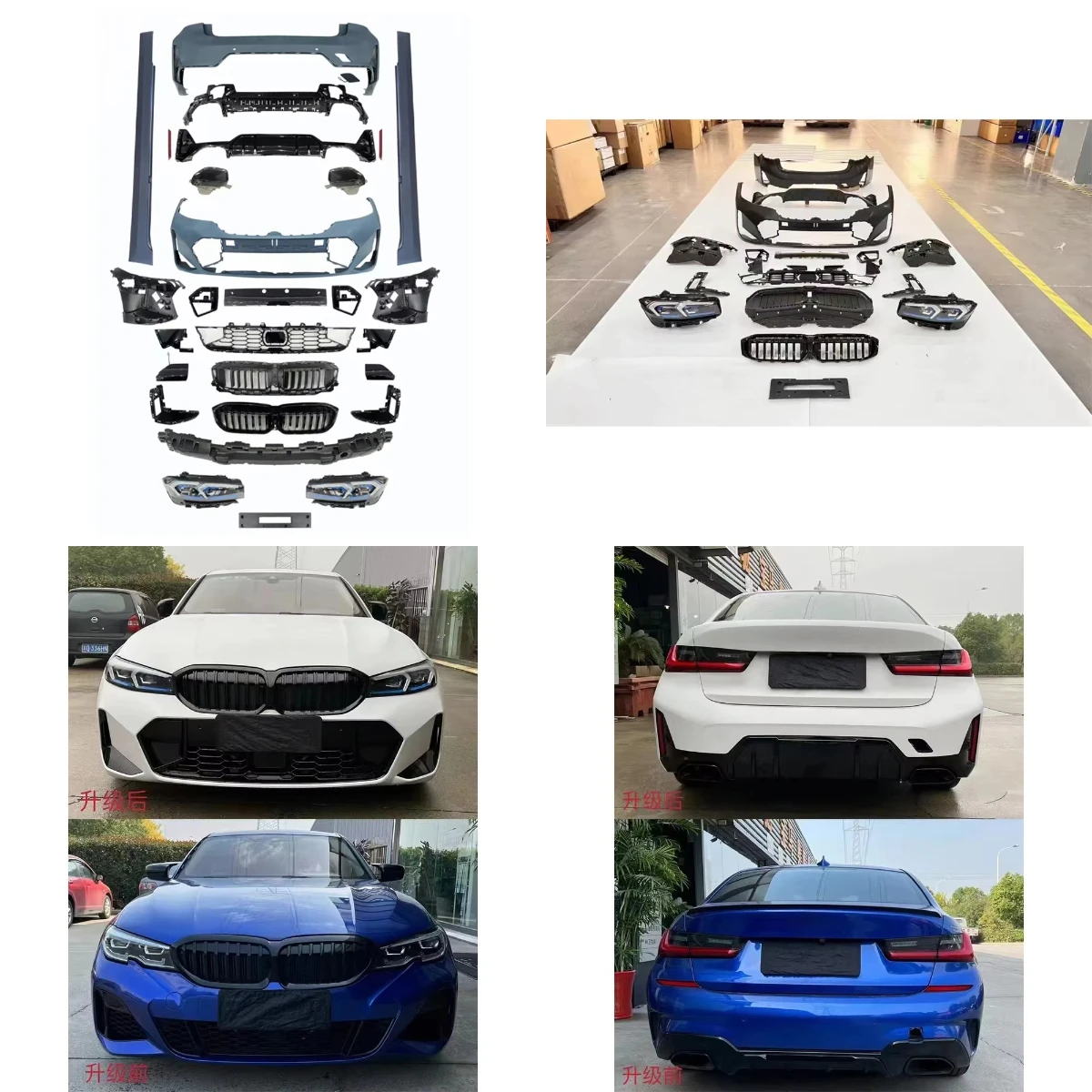 Factory Wholesale Auto Parts M-tech Bodykit G20 Pre To Lci M Sport Body Kit For 3 Series G20 Pre 2020-2022
Factory Wholesale Auto Parts M-tech Bodykit G20 Pre To Lci M Sport Body Kit For 3 Series G20 Pre 2020-2022