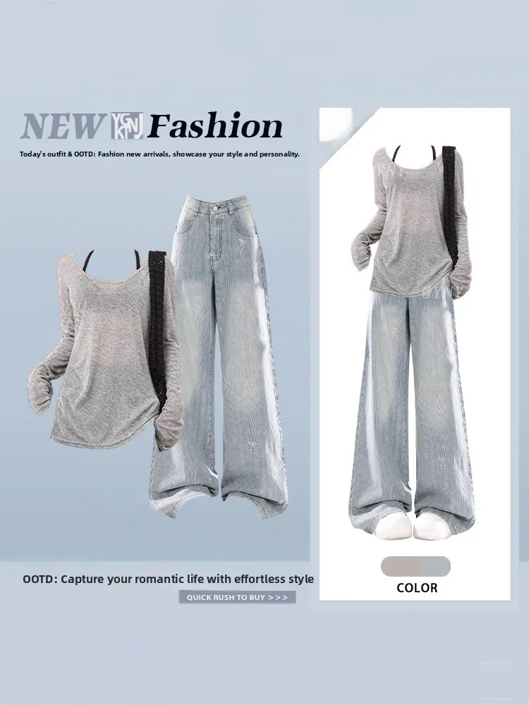 Chic Casual Spring Summer Loose Fit Long Sleeve Sun Protection Shirt Wide Leg Jeans Women's Fashion Set Thin Style T-Shirt
Chic Casual Spring Summer Loose Fit Long Sleeve Sun Protection Shirt Wide Leg Jeans Women's Fashion Set Thin Style T-Shirt
