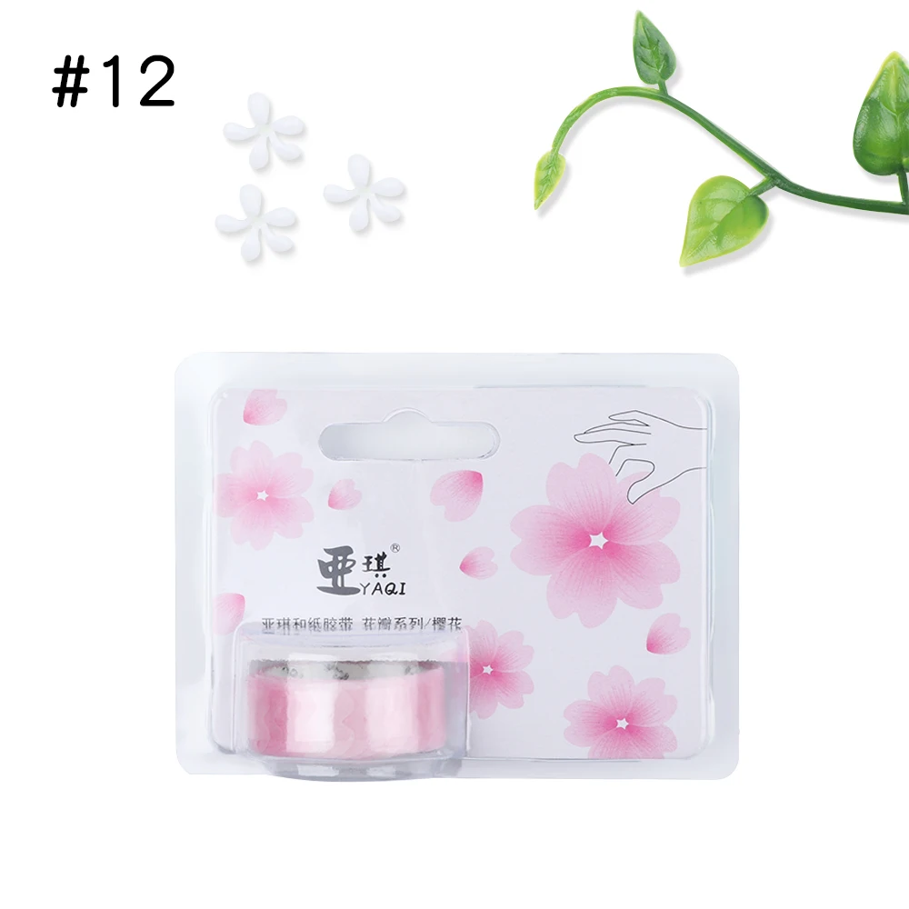 200PCS Sakura Sticker Stylish Scrapbooking Flower Petals Tape Sticky Paper Masking Tape
200PCS Sakura Sticker Stylish Scrapbooking Flower Petals Tape Sticky Paper Masking Tape