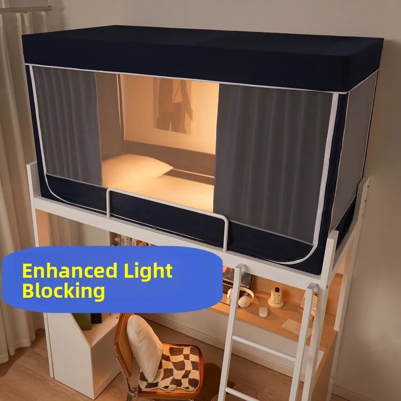 New Non-Coated Enhanced Light-Blocking Integrated Student Mosquito Net Bed Curtain Dormitory Upper Bed Curtain Bedroom
New Non-Coated Enhanced Light-Blocking Integrated Student Mosquito Net Bed Curtain Dormitory Upper Bed Curtain Bedroom