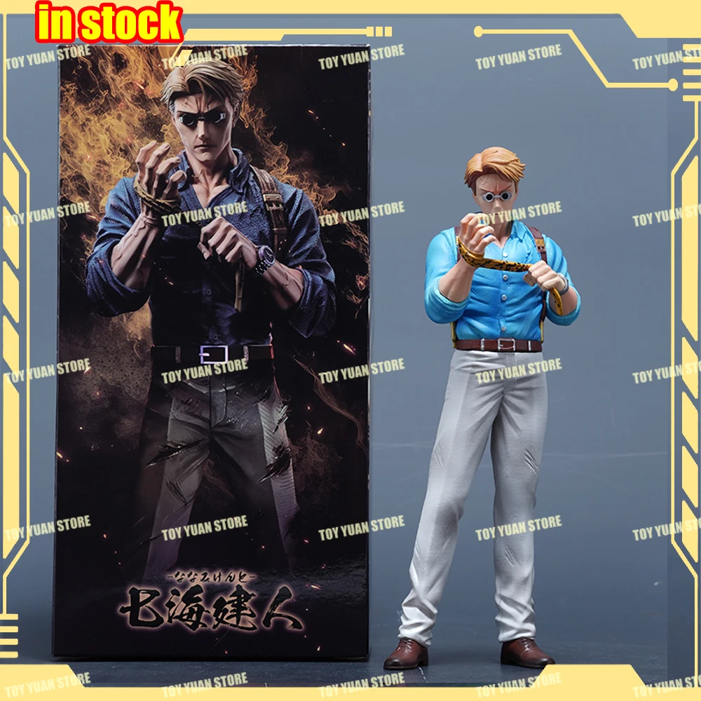 NEW IN STOCK Anime Jujutsu Kaisen Nanami Kento Action Figure PVC Statue Nanami Kento GK Figure Model Collection Toy Gift for Kid
NEW IN STOCK Anime Jujutsu Kaisen Nanami Kento Action Figure PVC Statue Nanami Kento GK Figure Model Collection Toy Gift for Kid