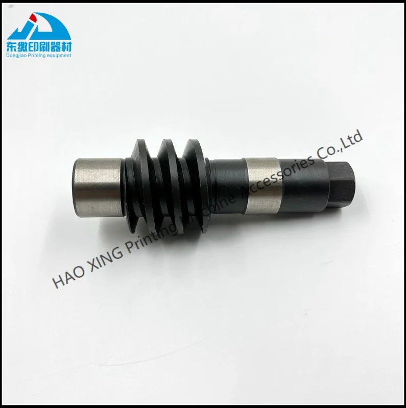 Offset Printing Machinery Spare Parts Worm and Gear for KBA Accessories Worm Screw Shaft
Offset Printing Machinery Spare Parts Worm and Gear for KBA Accessories Worm Screw Shaft