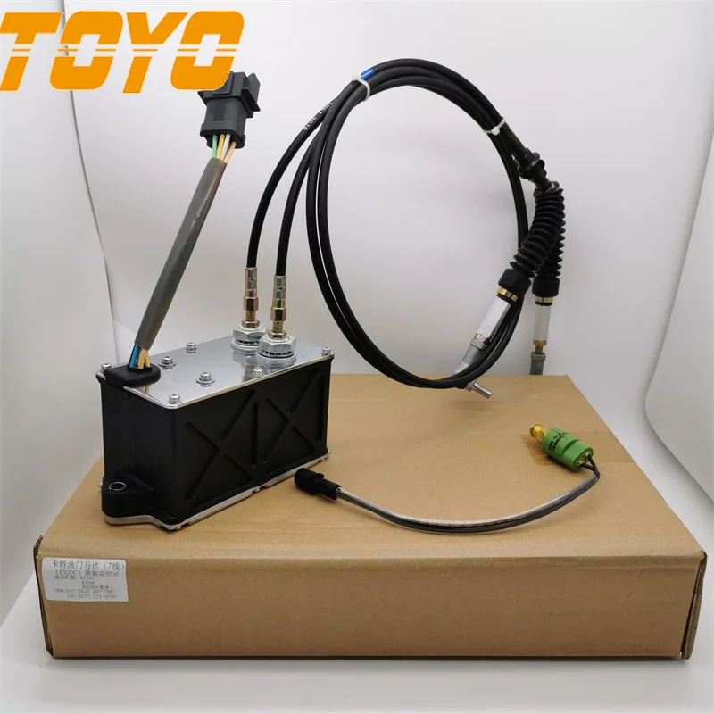 E200B E320C Excavator parts Throttle Motor 2475212 E320C 247-5212 157-3177 2475212 2475232 2475231 2475235
E200B E320C Excavator parts Throttle Motor 2475212 E320C 247-5212 157-3177 2475212 2475232 2475231 2475235