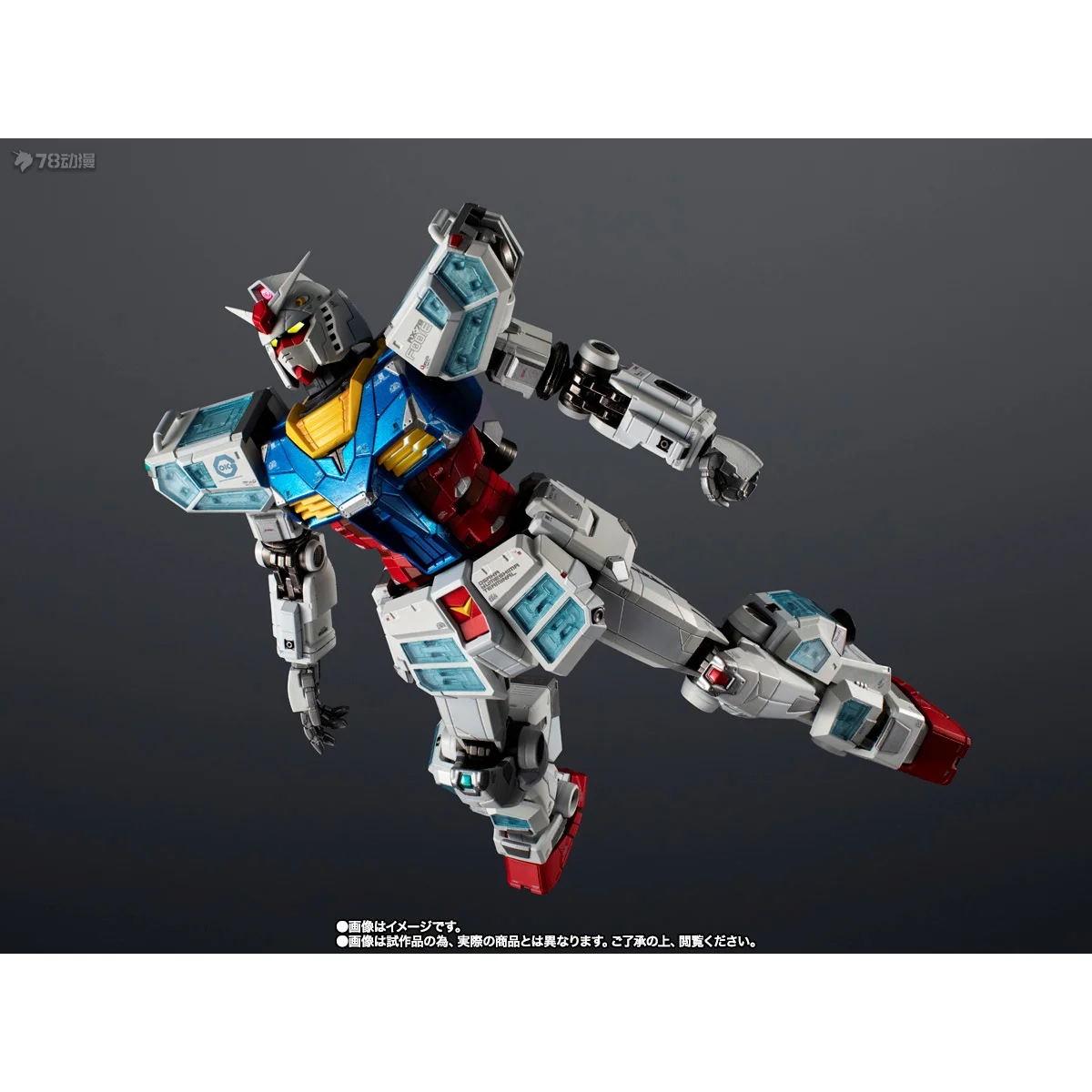 BANDAI Original Superalloy Series RX-78F00/E Gundam Osaka Expo Limited Anime Figure Toy for Boy Gift Collectible Model Ornaments
BANDAI Original Superalloy Series RX-78F00/E Gundam Osaka Expo Limited Anime Figure Toy for Boy Gift Collectible Model Ornaments