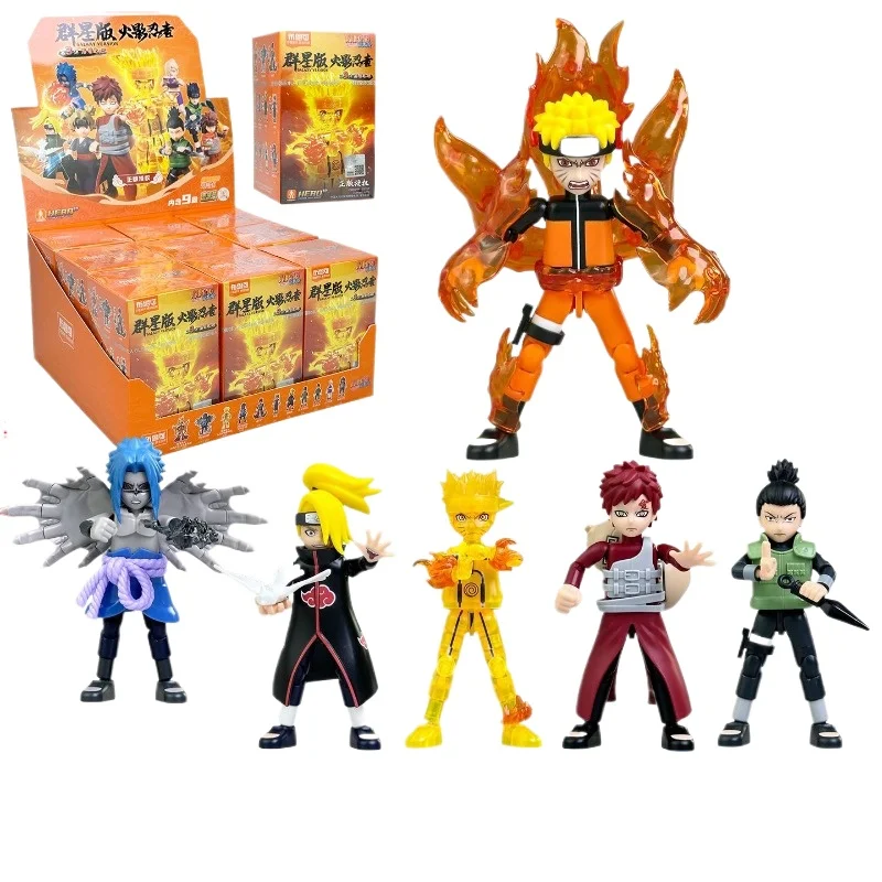 Blokees Naruto Star Edition Volume 3 Blind Box Building Blocks Assemble Action Figure Desktop Decor Surprise Gift for Boys
Blokees Naruto Star Edition Volume 3 Blind Box Building Blocks Assemble Action Figure Desktop Decor Surprise Gift for Boys