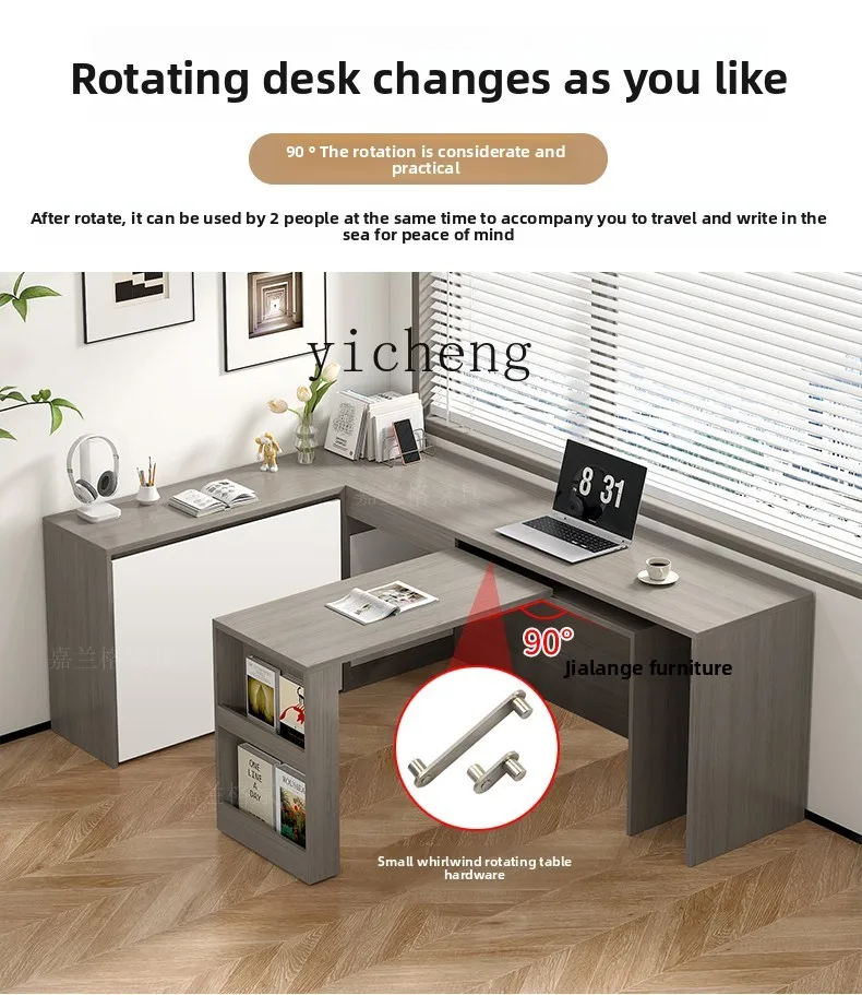 TQH corner desk folding bed integrated household adult double rotating desk study invisible bed
TQH corner desk folding bed integrated household adult double rotating desk study invisible bed