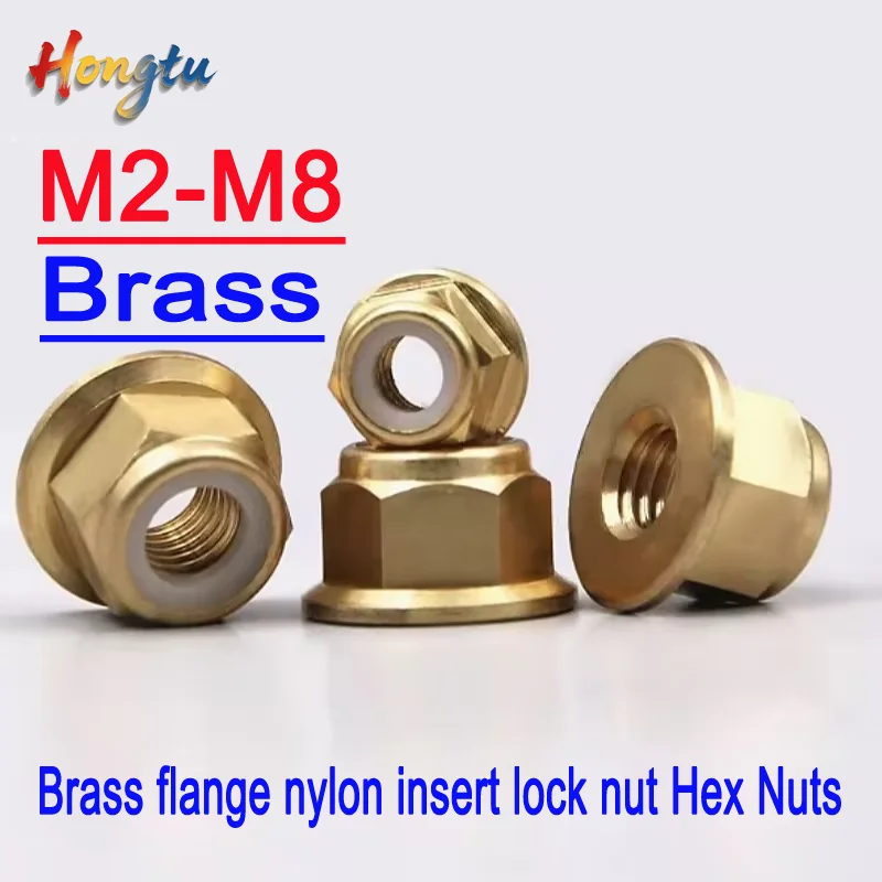 2pcs M2M3M4M5M6M8 Solid Pure Brass flange nylon insert lock nut Hex Nuts Fasteners Blocking Nut
2pcs M2M3M4M5M6M8 Solid Pure Brass flange nylon insert lock nut Hex Nuts Fasteners Blocking Nut