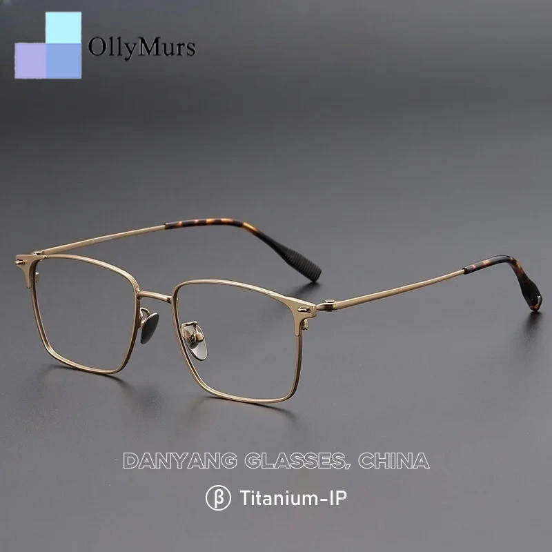 OLLYMURS Titanium Alloy Eyeglass Frames Men Full Frame High-End Quality Square Glasses Ultralight Prescription Eyewear Women 810
OLLYMURS Titanium Alloy Eyeglass Frames Men Full Frame High-End Quality Square Glasses Ultralight Prescription Eyewear Women 810