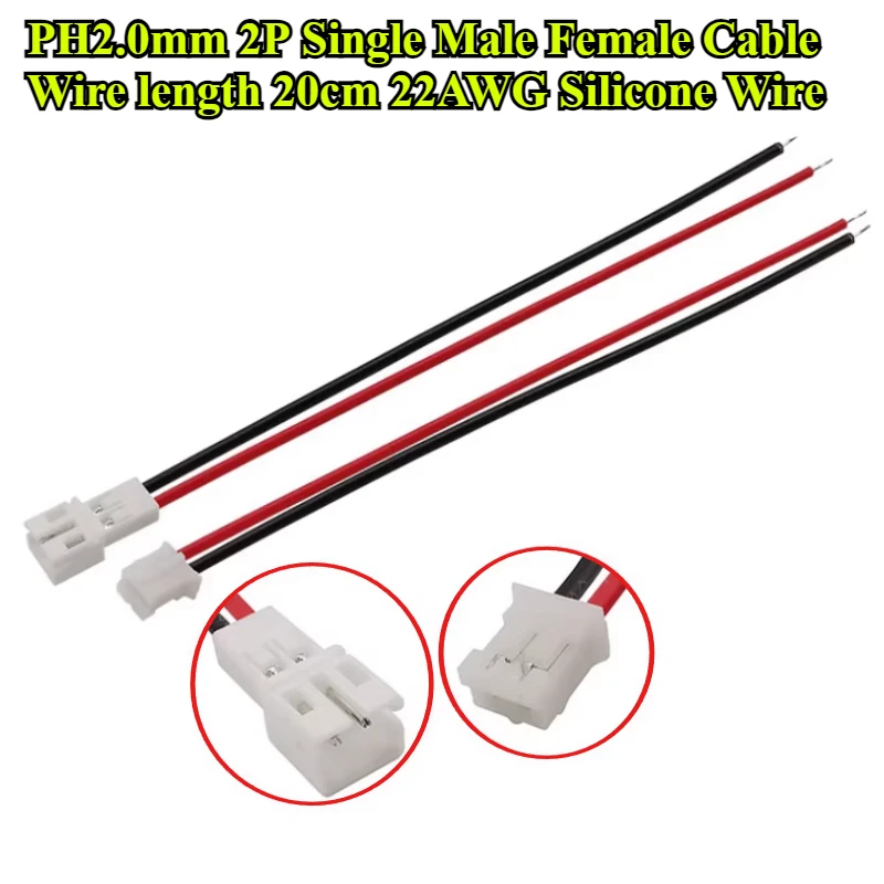 JST PH 2.0mm Pitch 2 Pin Male Female Cable Connector Micro PH2.0 2P Plug Jack Socket with Soft Silicone Wire Cables 20cm 22AWG
JST PH 2.0mm Pitch 2 Pin Male Female Cable Connector Micro PH2.0 2P Plug Jack Socket with Soft Silicone Wire Cables 20cm 22AWG