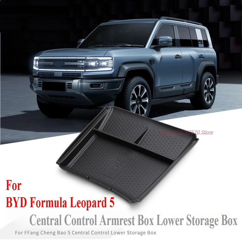 For BYD Formula Leopard 5 Central Control Armrest Box Lower Storage Box Organize Interior Decoration Modification Accessories
For BYD Formula Leopard 5 Central Control Armrest Box Lower Storage Box Organize Interior Decoration Modification Accessories