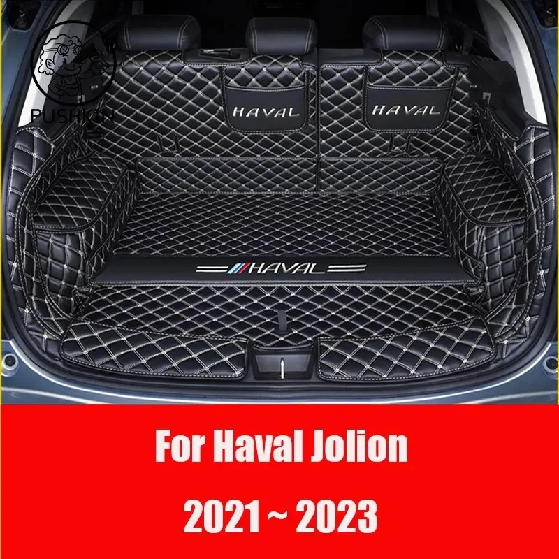 Коврики для багажника на заказ для Haval Jolion HEV 2021 2022 2023 2024, кожаная прочная подкладка для груза, коврики для сапог, аксессуары, чехол для интерьера
Коврики для багажника на заказ для Haval Jolion HEV 2021 2022 2023 2024, кожаная прочная подкладка для груза, коврики для сапог, аксессуары, чехол для интерьера