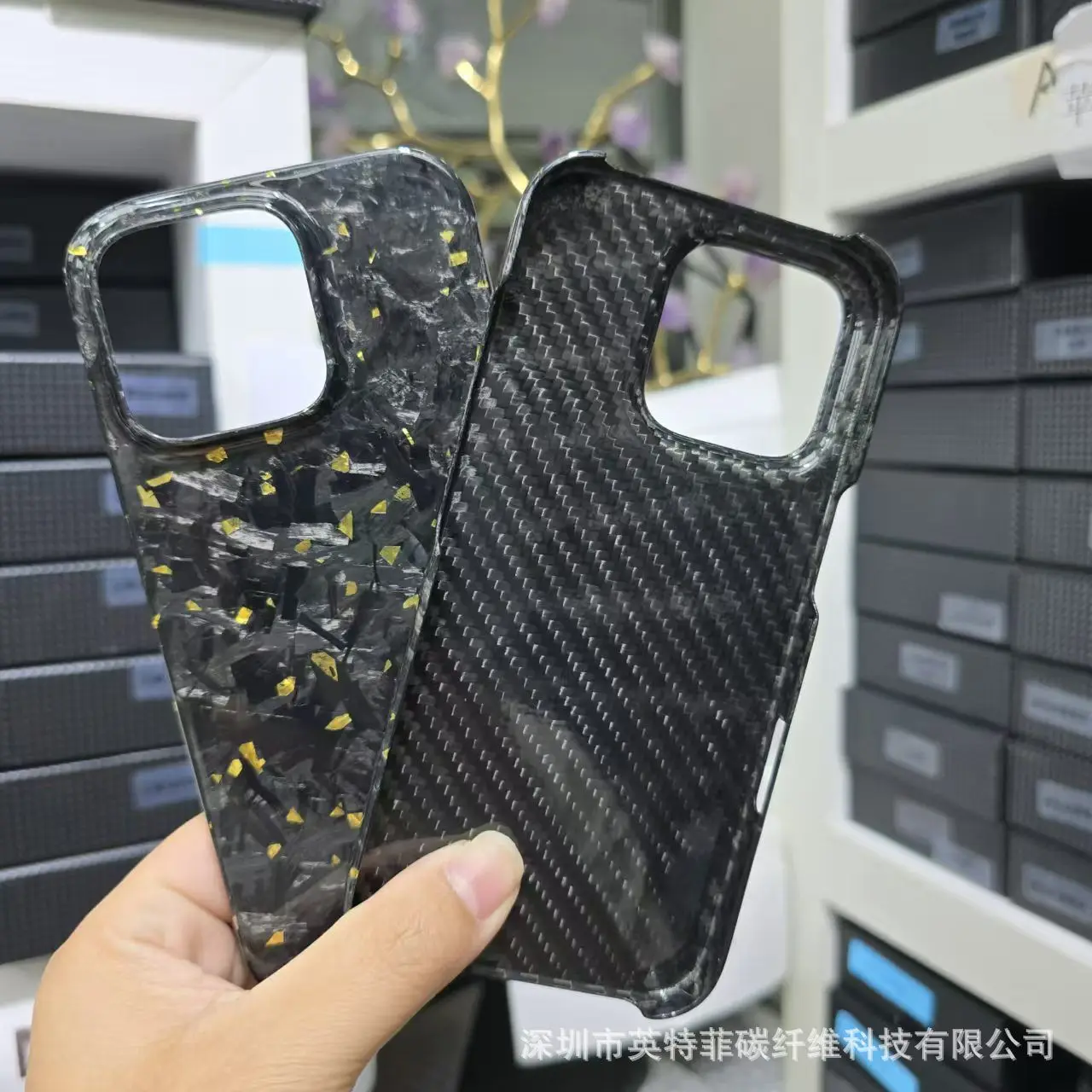 Suitable for iPhone 16 Promax Forged Carbon Fiber Phone Case for Apple 16 Pro Ultra-Thin Half Pack Protective Case
Suitable for iPhone 16 Promax Forged Carbon Fiber Phone Case for Apple 16 Pro Ultra-Thin Half Pack Protective Case