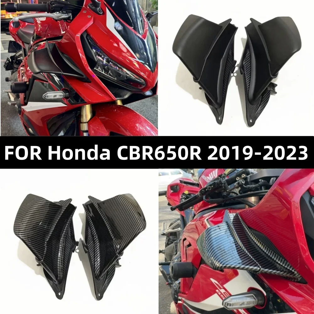 It is suitable for Honda CBR650R 19-23 refitted fixed wing/large wing/wind knife/wing wind Original car screw fixation blade,
It is suitable for Honda CBR650R 19-23 refitted fixed wing/large wing/wind knife/wing wind Original car screw fixation blade,