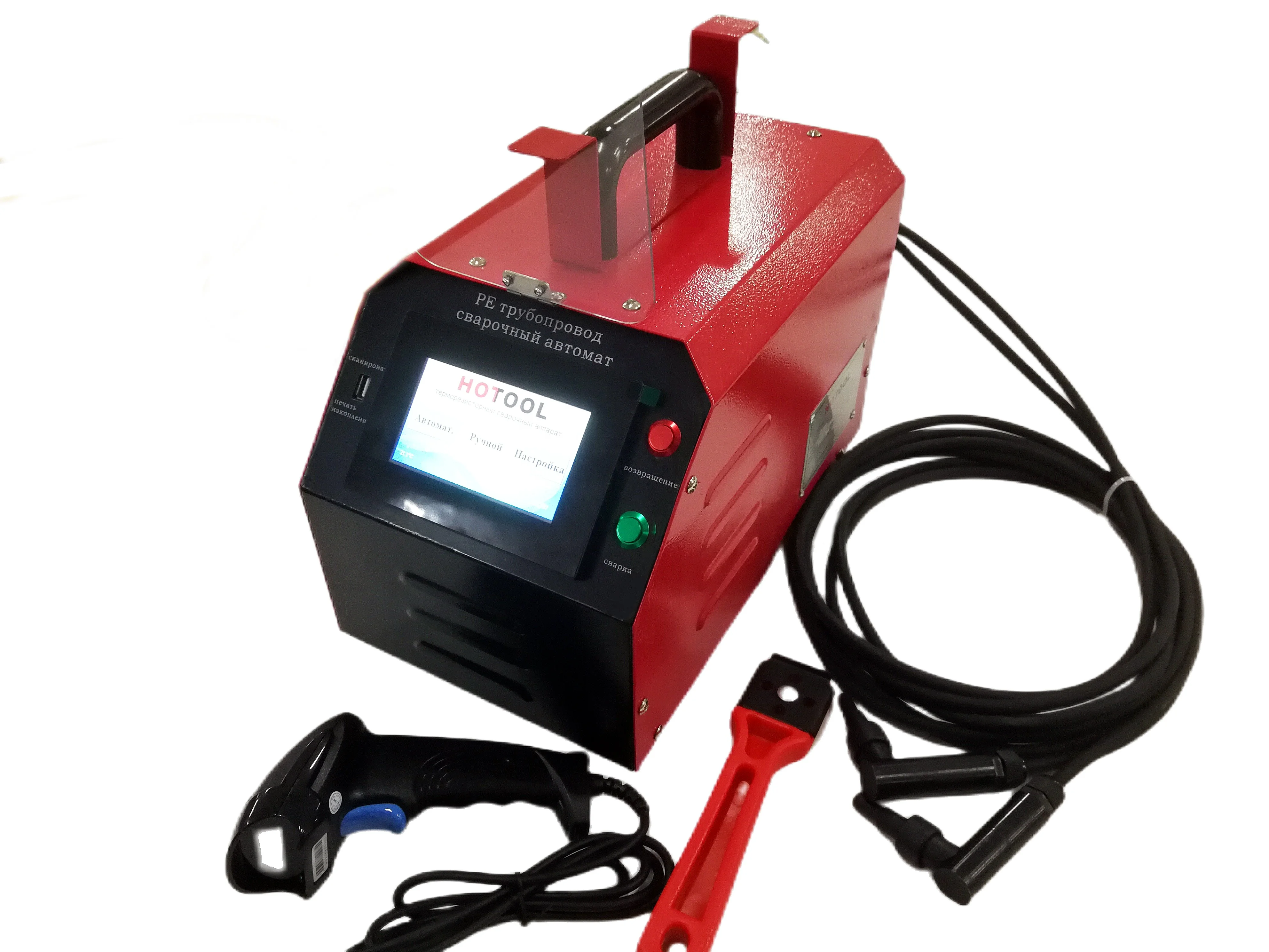 Hotool PE400 Hdpe Pipe Electrofusion Welding Machine 20 400mm Plastic Pipe Welding Machine
Hotool PE400 Hdpe Pipe Electrofusion Welding Machine 20 400mm Plastic Pipe Welding Machine