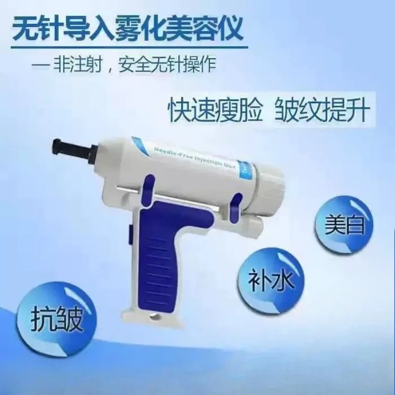 Многофункциональный электрический инструмент для удаления морщин, косметический инструмент, портативный полуавтоматический распылитель, неинвазивный распылитель
Многофункциональный электрический инструмент для удаления морщин, косметический инструмент, портативный полуавтоматический распылитель, неинвазивный распылитель