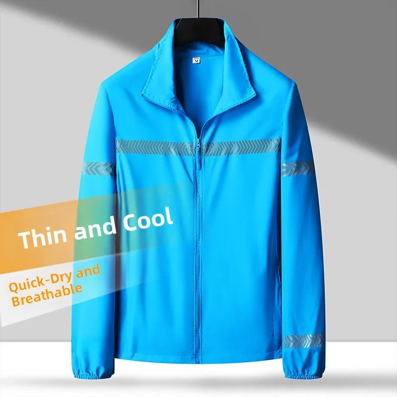 Светоотражающая легкая мужская одежда с защитой от ультрафиолета, дышащая летняя модная солнцезащитная одежда с принтом логотипа
Светоотражающая легкая мужская одежда с защитой от ультрафиолета, дышащая летняя модная солнцезащитная одежда с принтом логотипа